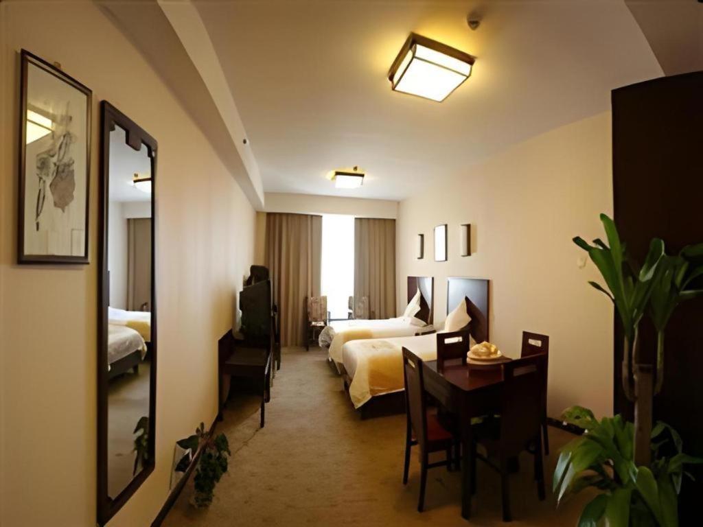 Beijing Ruyi Business Hotel Bagian luar foto