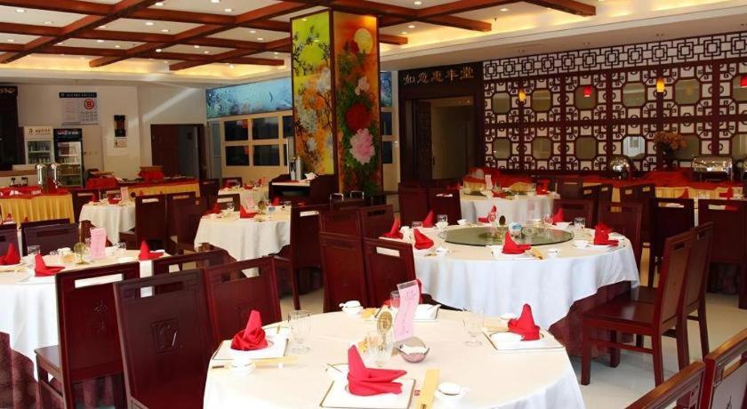 Beijing Ruyi Business Hotel Bagian luar foto