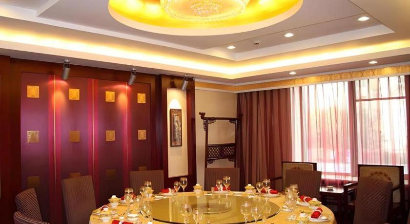 Beijing Ruyi Business Hotel Bagian luar foto