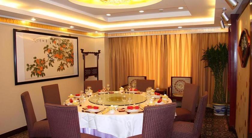 Beijing Ruyi Business Hotel Bagian luar foto