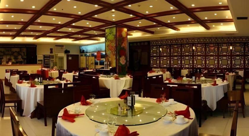 Beijing Ruyi Business Hotel Bagian luar foto